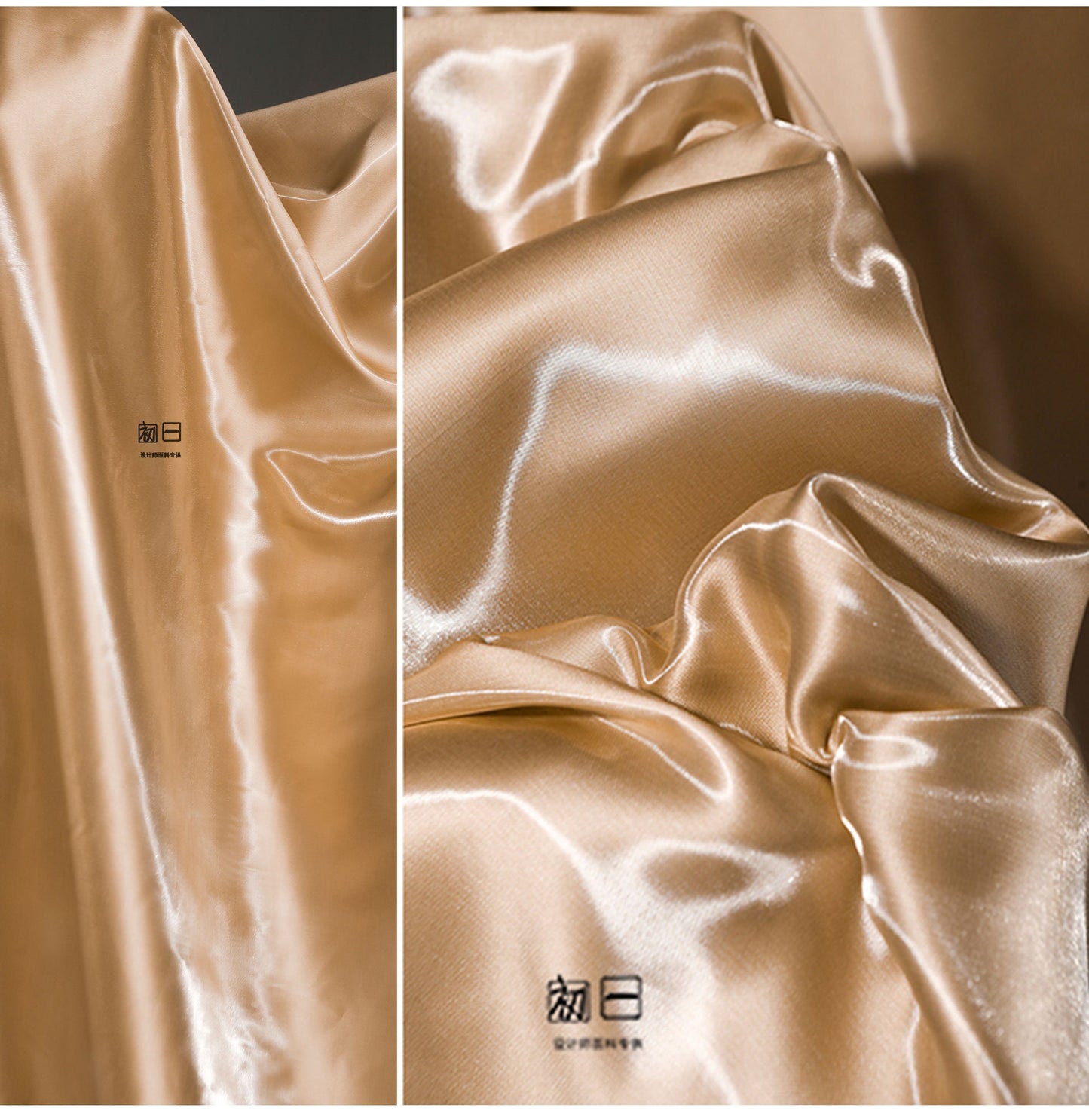 Water-Shine Metallic Luster Fabric: 57" Wide Mercerized Cotton Blend