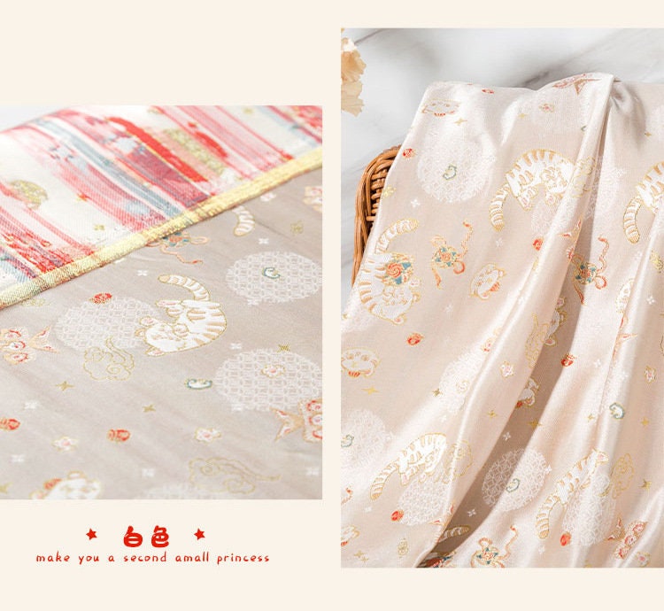 Japanese Nishijin Brocade Fabric: Tiger Pattern Silk Rayon Kimono Sewing, 59" Wide