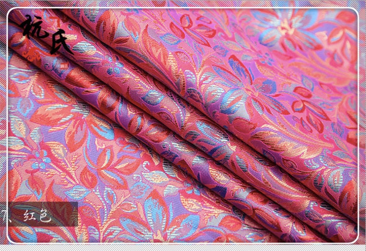 Dahlia Silk Brocade Fabric: 45" Wide, Cheongsam Upholstery Sewing Fabric