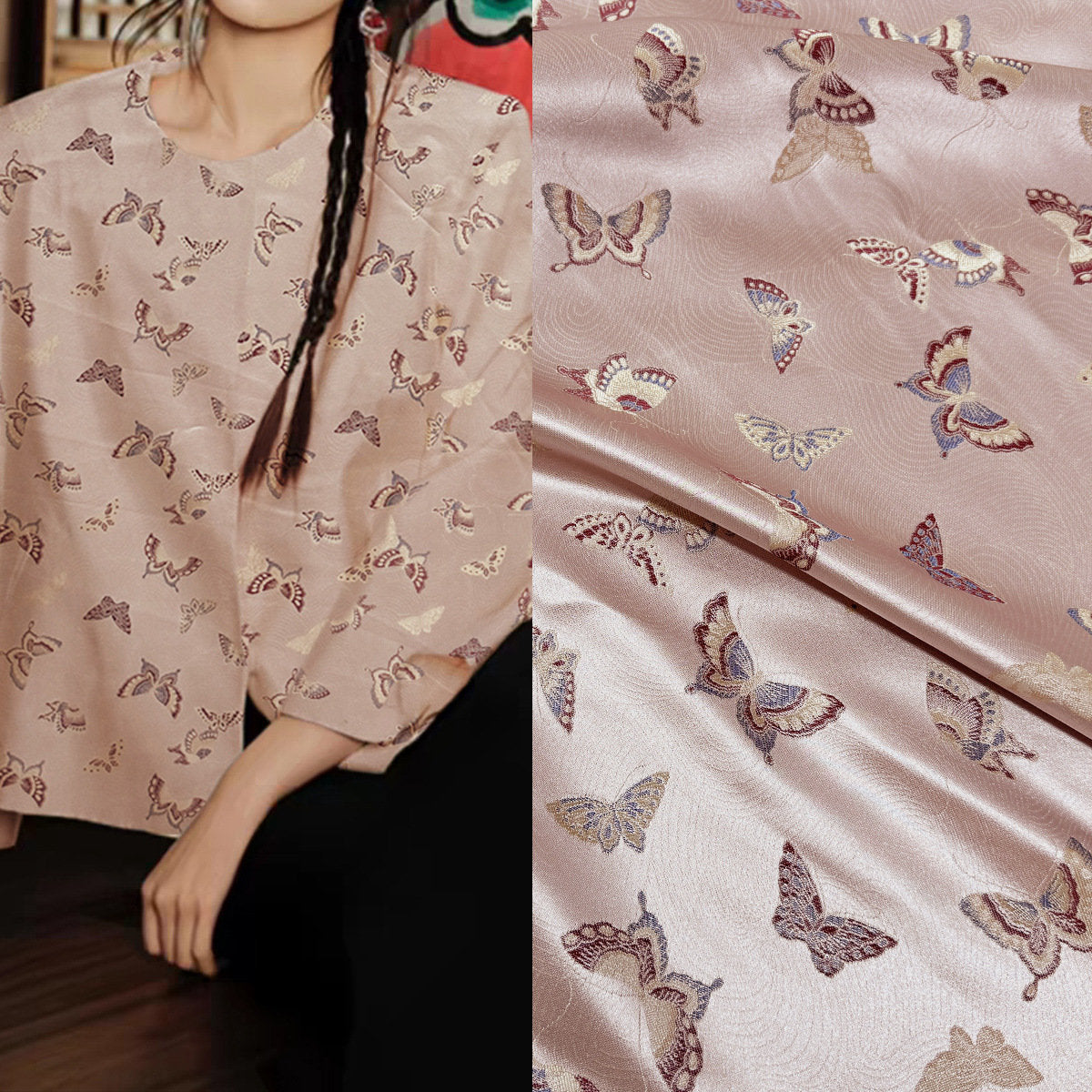 Light Pink Butterfly Brocade Fabric: 59"W Rayon Blend