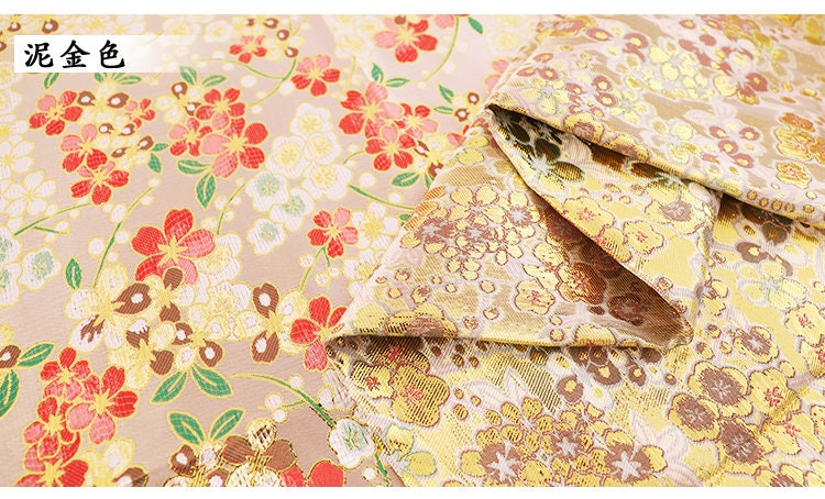 Cherry Blossom Jacquard Fabric: 59" Wide Silk Rayon Brocade