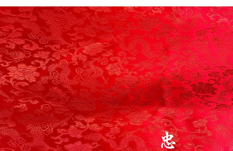 China Red Silk Brocade Damask Fabric: 59" Wide, Costume & Decor