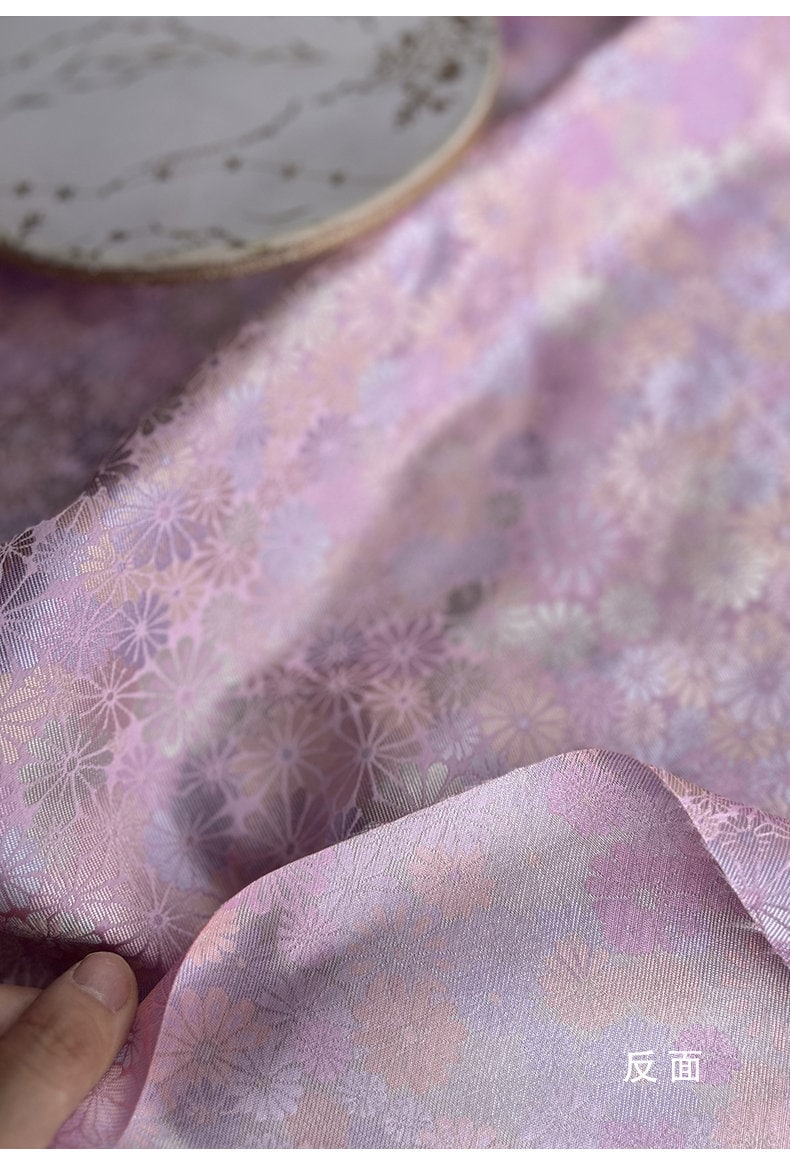Floral Silk Brocade Fabric: 59"W Rayon Blend, Cheongsam Sewing Material