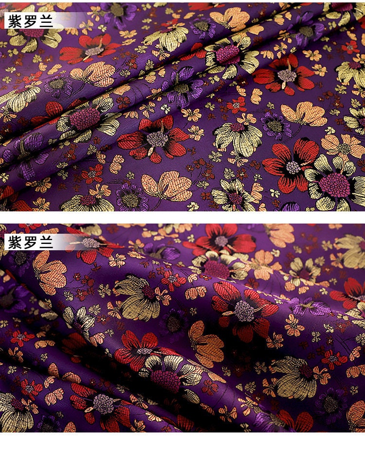 Floral Brocade Fabric: Silk Rayon Blend, 35" Wide
