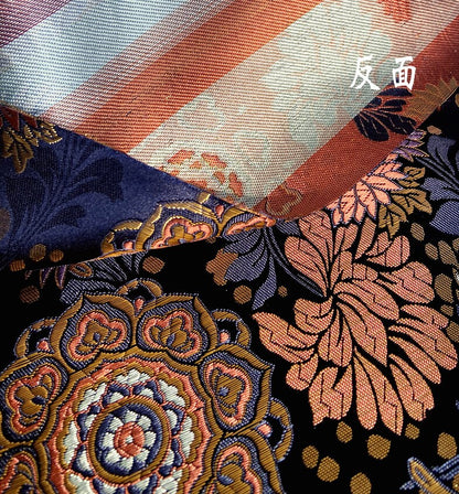 Phoenix & Lotus Jacquard Brocade Fabric: Japanese Silk Blend, 29.5"W