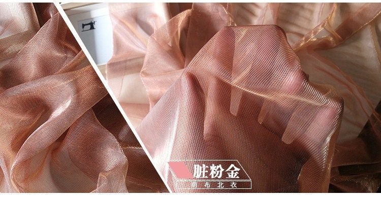 Two-Tone Laser Stretch Mesh Fabric, 59"W, Costume, DIY