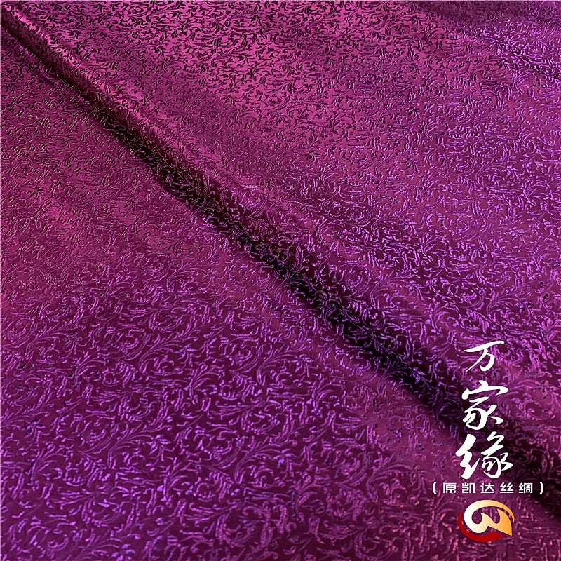 Wheat Silk Brocade Fabric: Jacquard Damask, Upholstery & Costume (29.5"W)