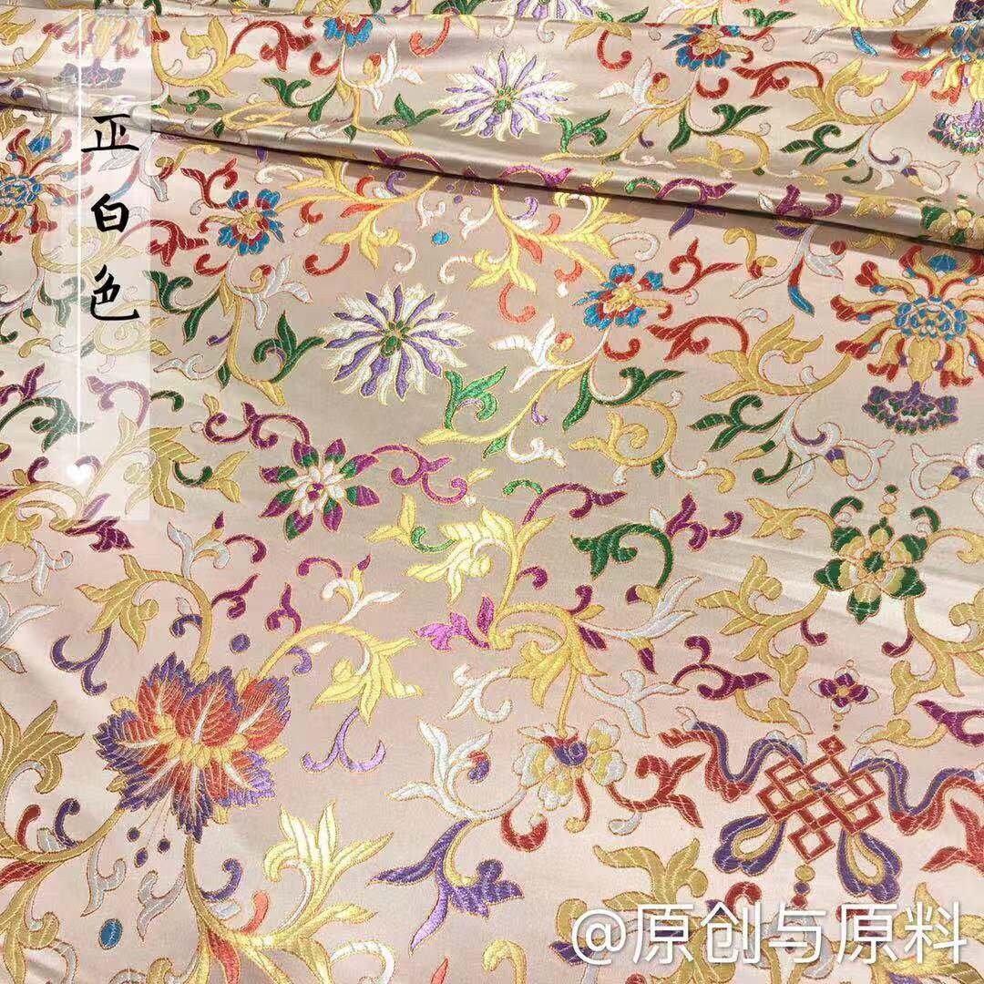 Floral Brocade Fabric: Shiny Silk Rayon Blend, 29.5" Wide