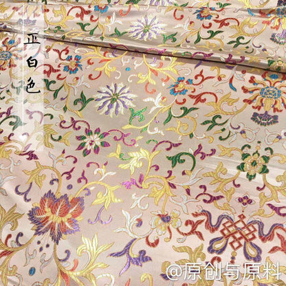 Floral Brocade Fabric: Shiny Silk Rayon Blend, 29.5" Wide