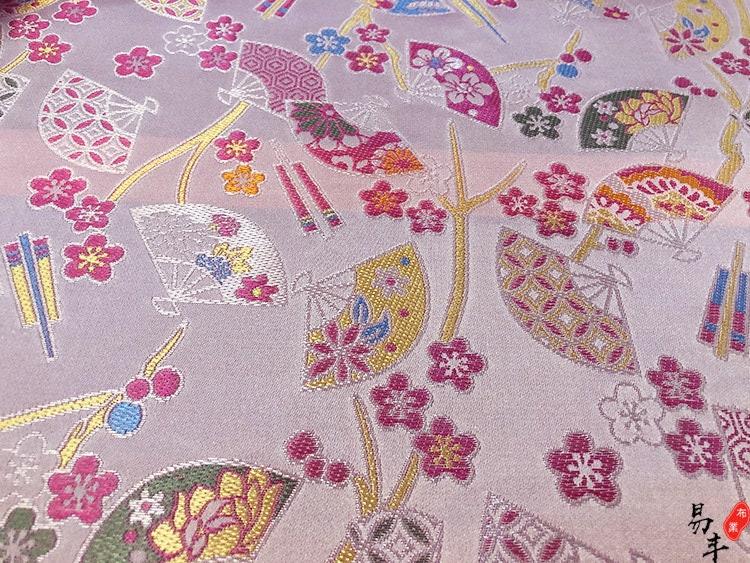 Japanese Fan Jacquard Brocade Fabric: Shiny Silk Rayon Blend, 59" Wide