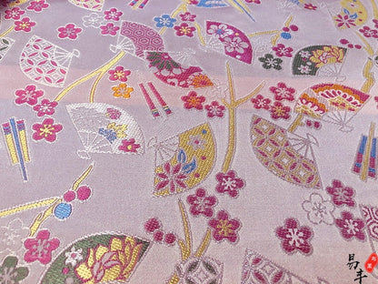 Japanese Fan Jacquard Brocade Fabric: Shiny Silk Rayon Blend, 59" Wide