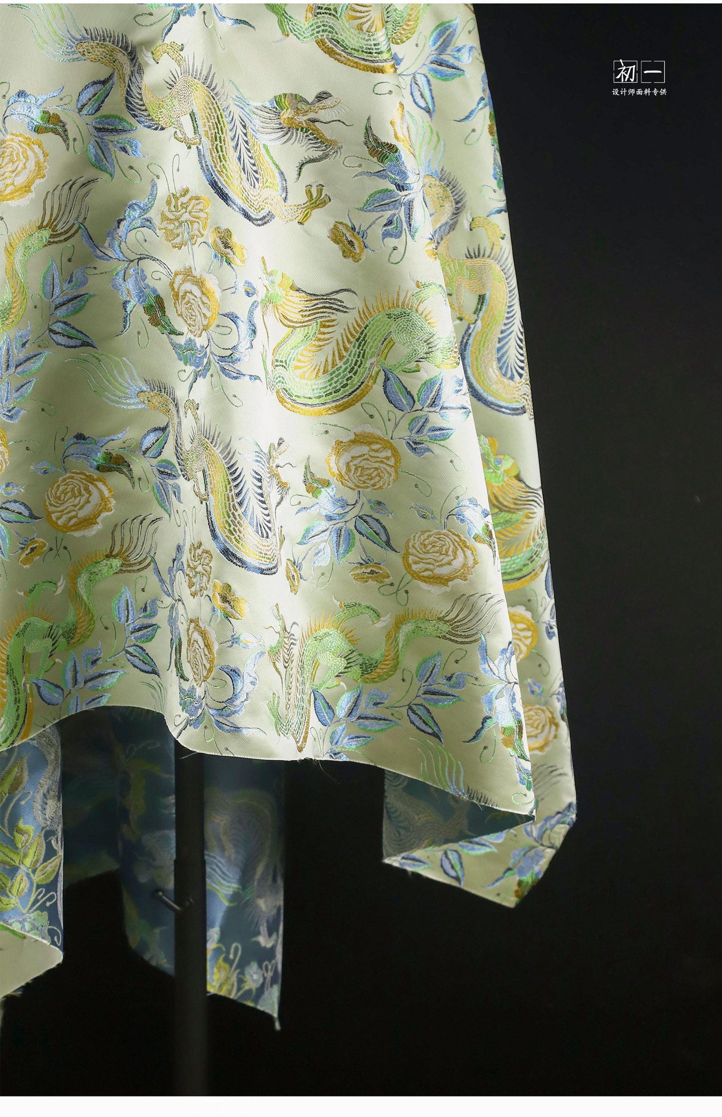 Dragon Jacquard Fabric: 59"W Polyester Damask for Sewing & Decor