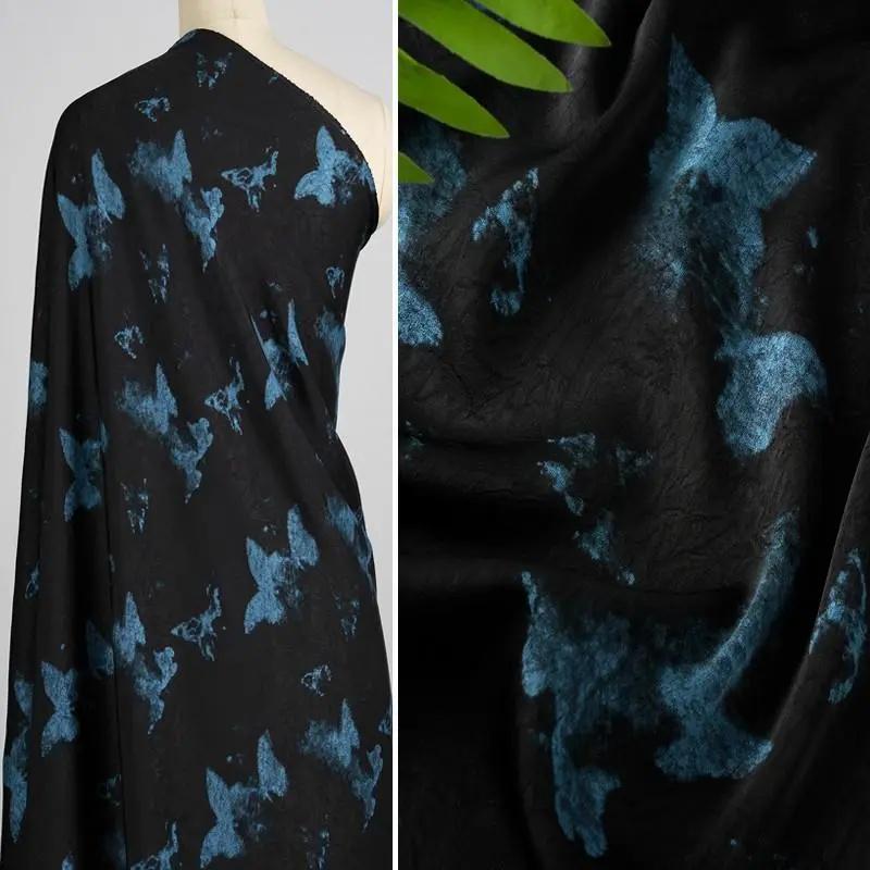 Blue Butterfly Tea Silk Satin Fabric: 58"W Rayon Blend