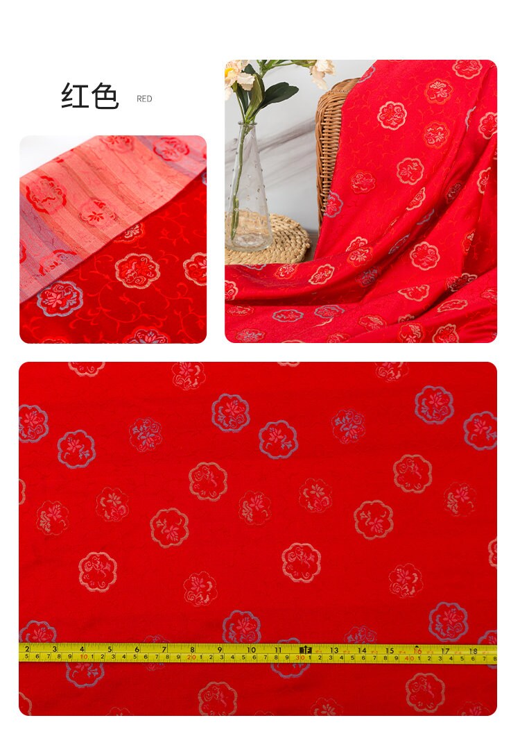 Nishijin Ori Brocade Satin Fabric: Lotus Moon Cake Pattern, 59" Wide