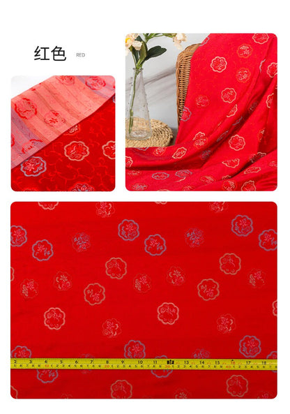 Nishijin Ori Brocade Satin Fabric: Lotus Moon Cake Pattern, 59" Wide