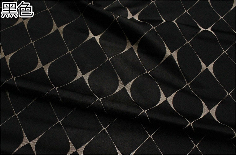 Lattice Brocade Fabric: Silk Rayon Blend, 29.5" Wide