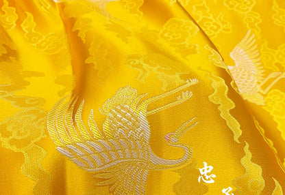 Crane Brocade Fabric: Colorful Cheongsam Qipao Material (29.5"W)