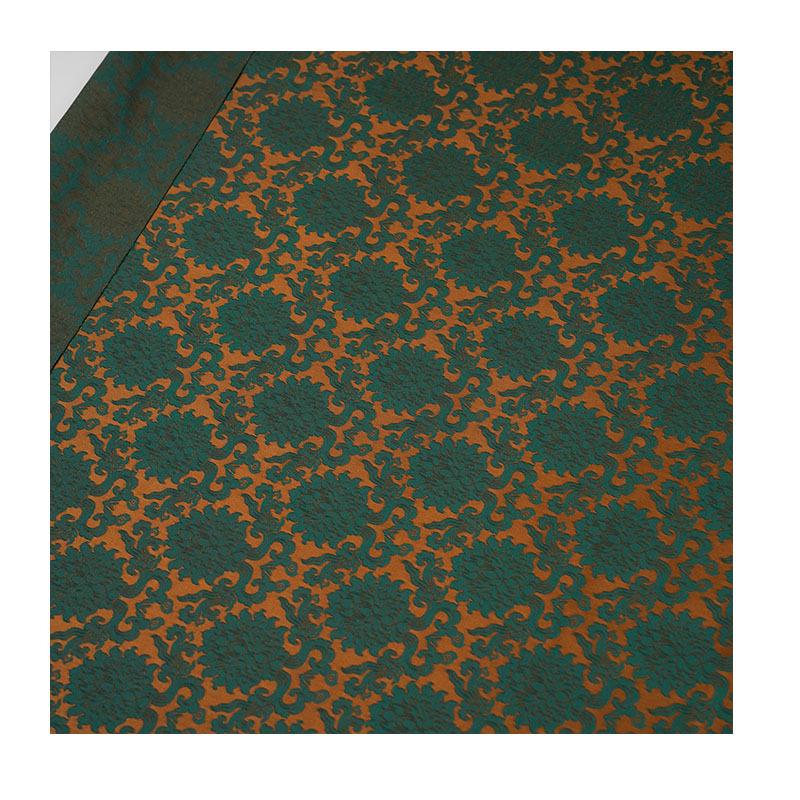 Japanese Kinran Brocade Fabric: Teal & Gold Floral, 29.5"W, By The Meter
