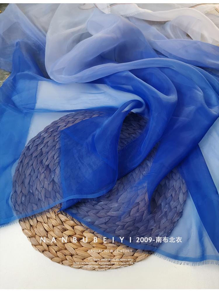 Tissu organza à dégradé de couleurs : 150 cm de large, tissu transparent de créateur