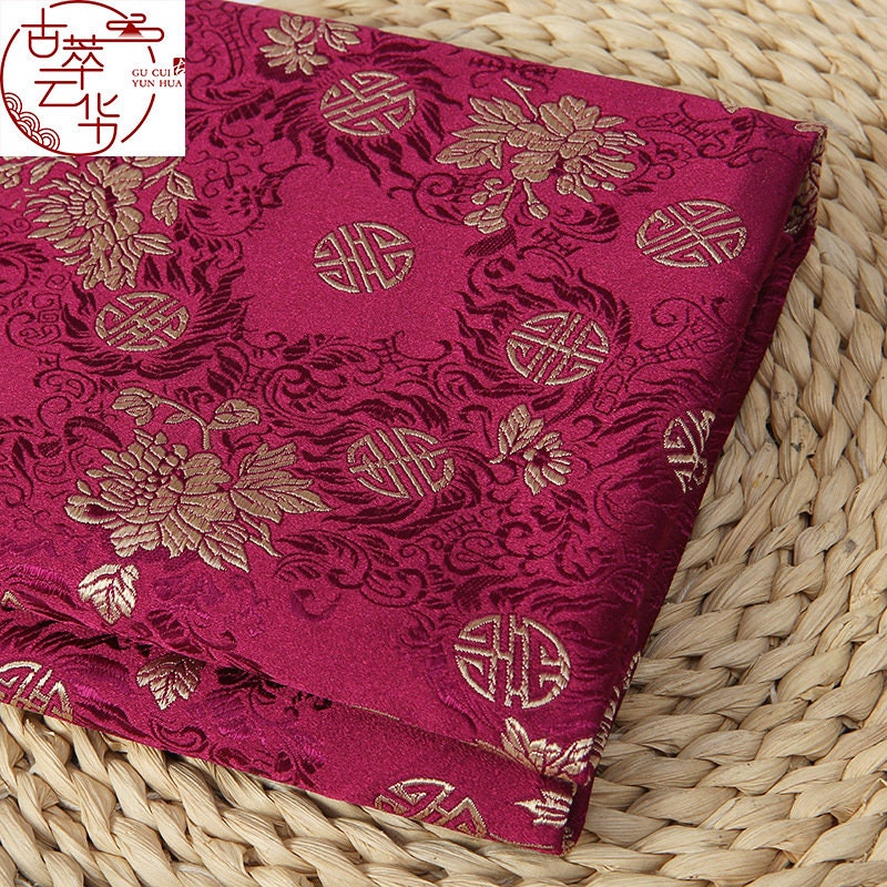 Chrysanthemum Brocade Fabric: Vintage Chinese Satin Silk (By The Meter)