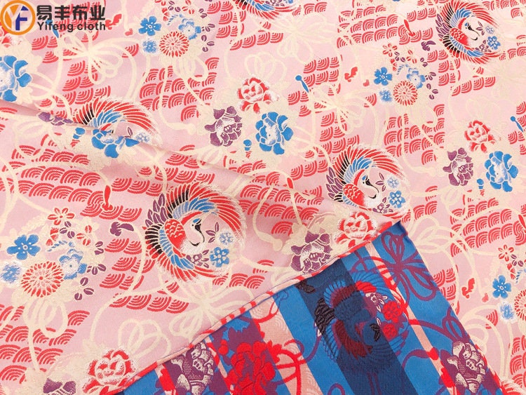 Bird & Flower Brocade Fabric: Satin Jacquard Weave, 59"W