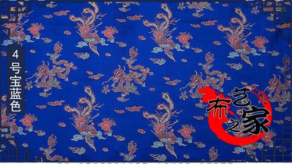 Dragon and Phoenix Brocade Fabric: Silk Rayon Blend (29.5"/59"W)