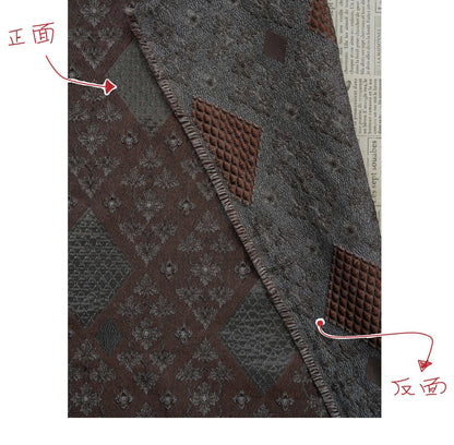 Ethnic Style 3D Embossed Geometric Diamond Jacquard Fabric ��� Vintage Inspire"W