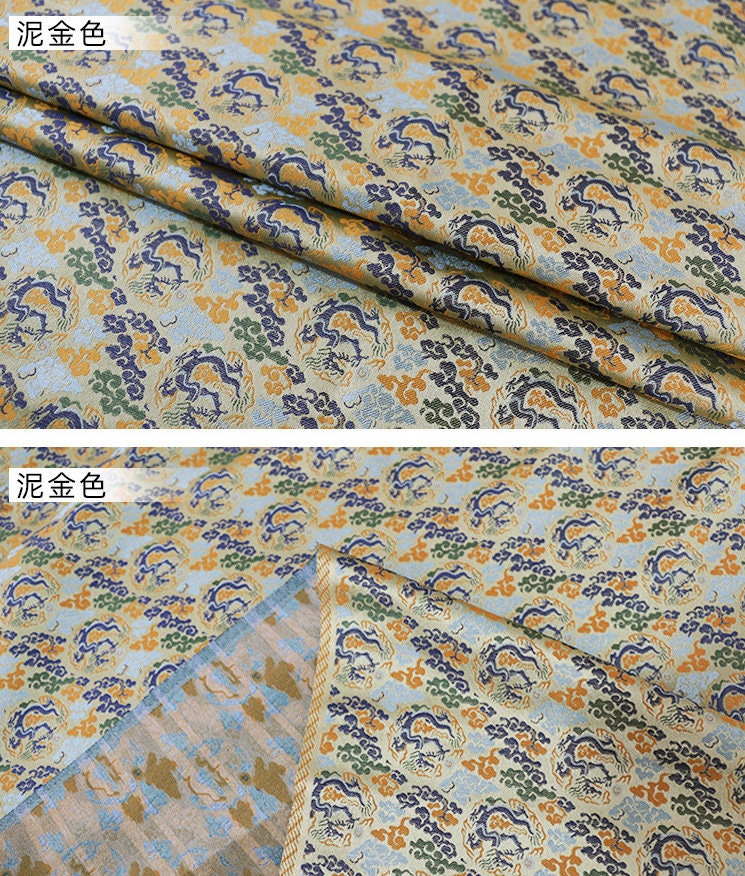 Tissu brocart Dragon Argenté : mélange de rayonne de 150 cm de large, pour la confection de cheongsams.
