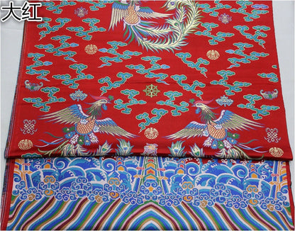 Embroidered Phoenix Brocade Fabric: Chinese Wedding Cheongsam Silk (27.5"W, 59"L/pattern)