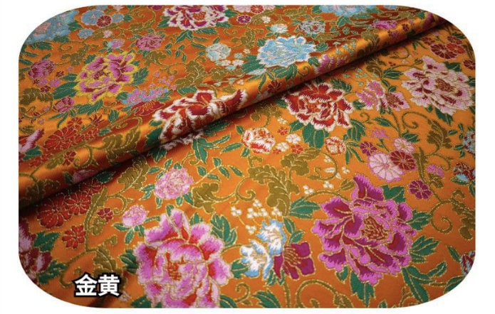 Peony Brocade Fabric: Chinese Jacquard for Cheongsam & Kimono (29"W)