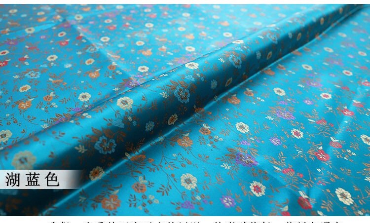 Floral Silk Brocade Fabric: 59"W Rayon Sewing Material