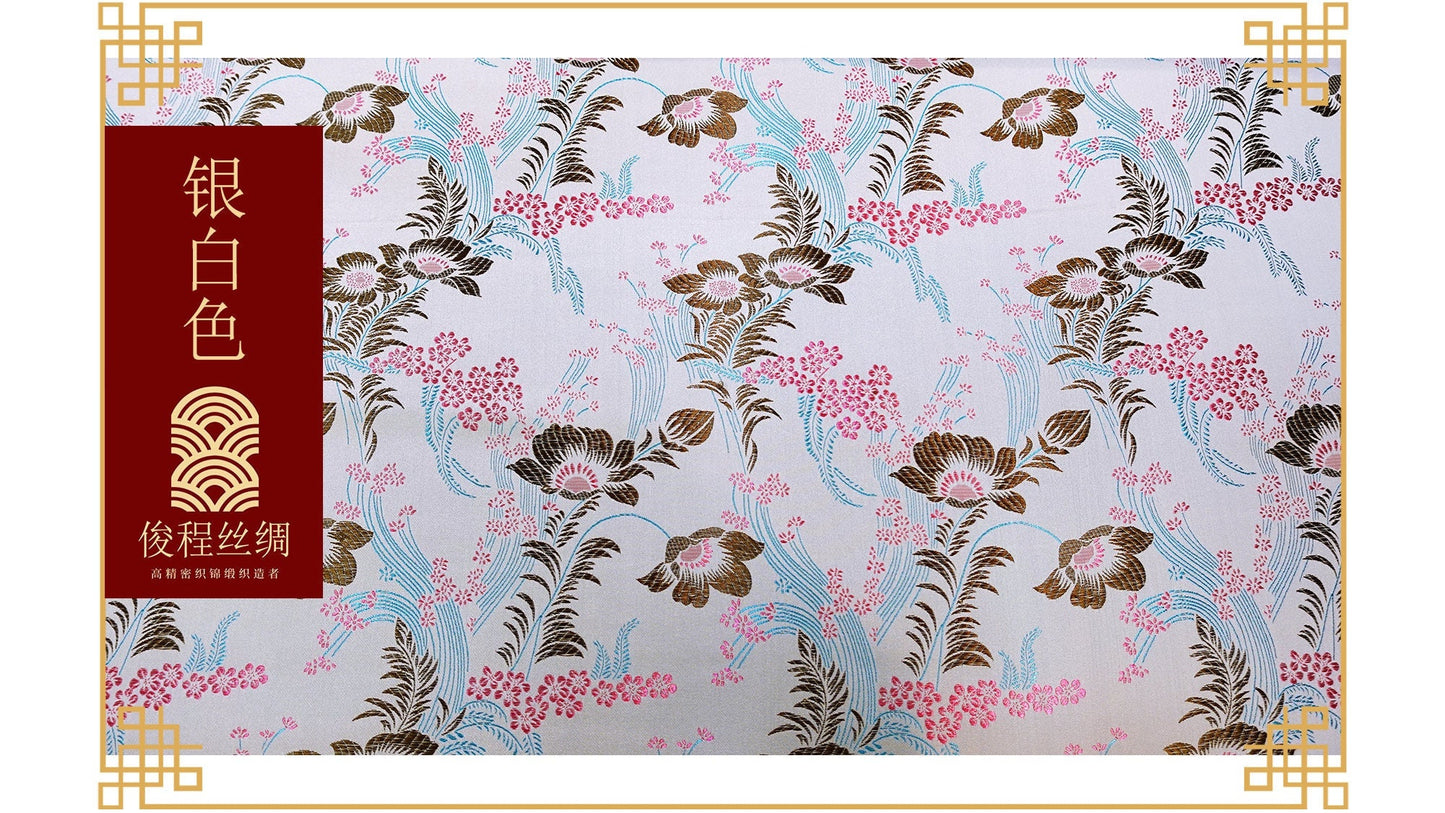 Tissu brocart de soie à motif pivoine : 114 cm de large, pour ameublement, costumes et décoration.