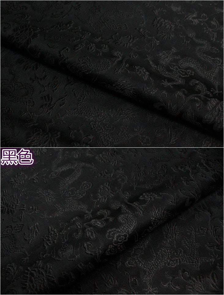 Dragon Flower Brocade Fabric: Multi-Color Silk Rayon Blend, 29.5" Wide