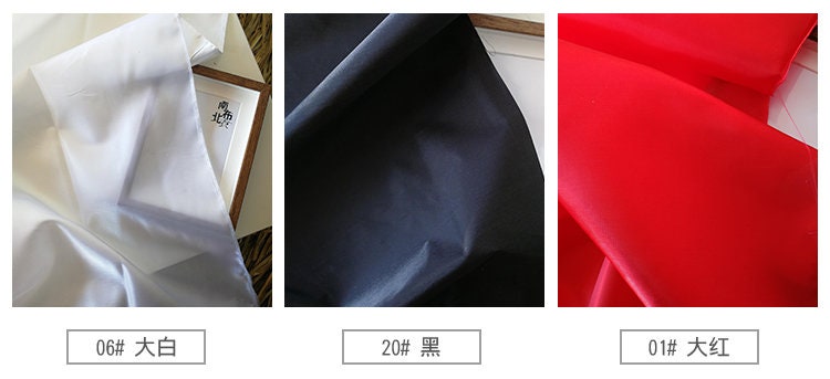 Two Tone Silky Taffeta Fabric: Chameleon Reflective Hanbok Dress, 59"W, Meter