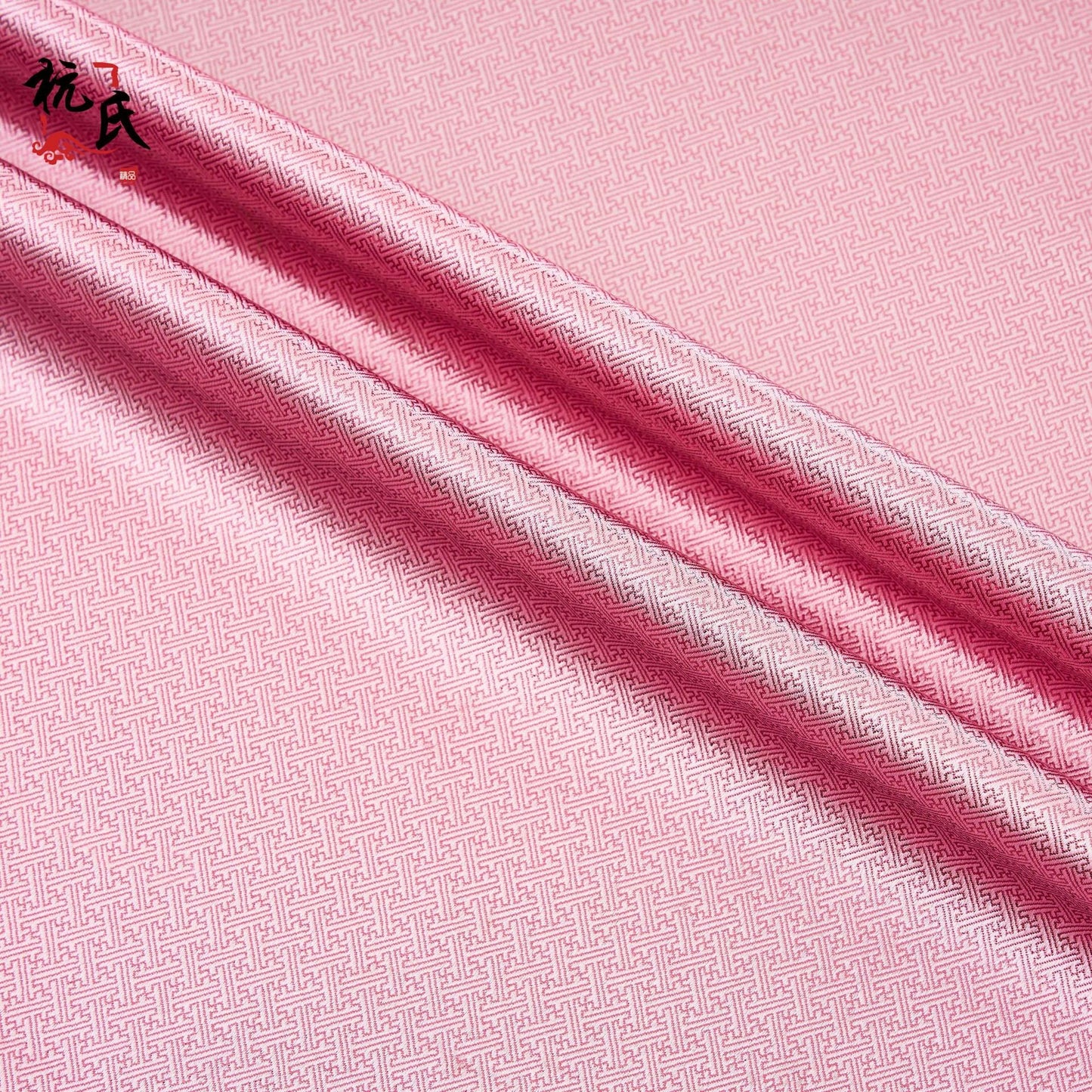 Tissu Nishijin Ori : Brocart de mariage japonais à petit jacquard à grille (29,5 pouces de large)