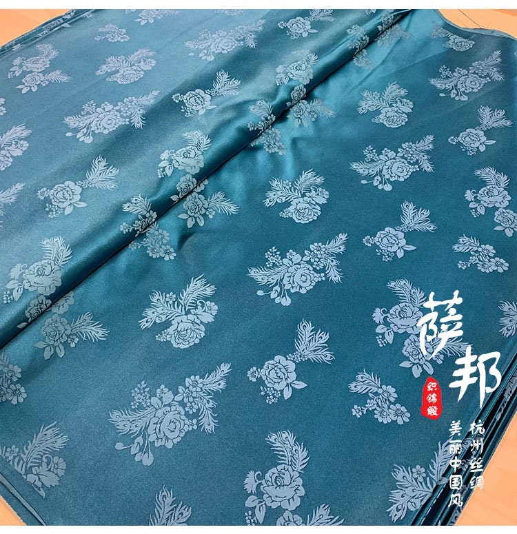 Tissu brocart jacquard Pivoine Phénix : Matériel de couture pour Cheongsam Qipao