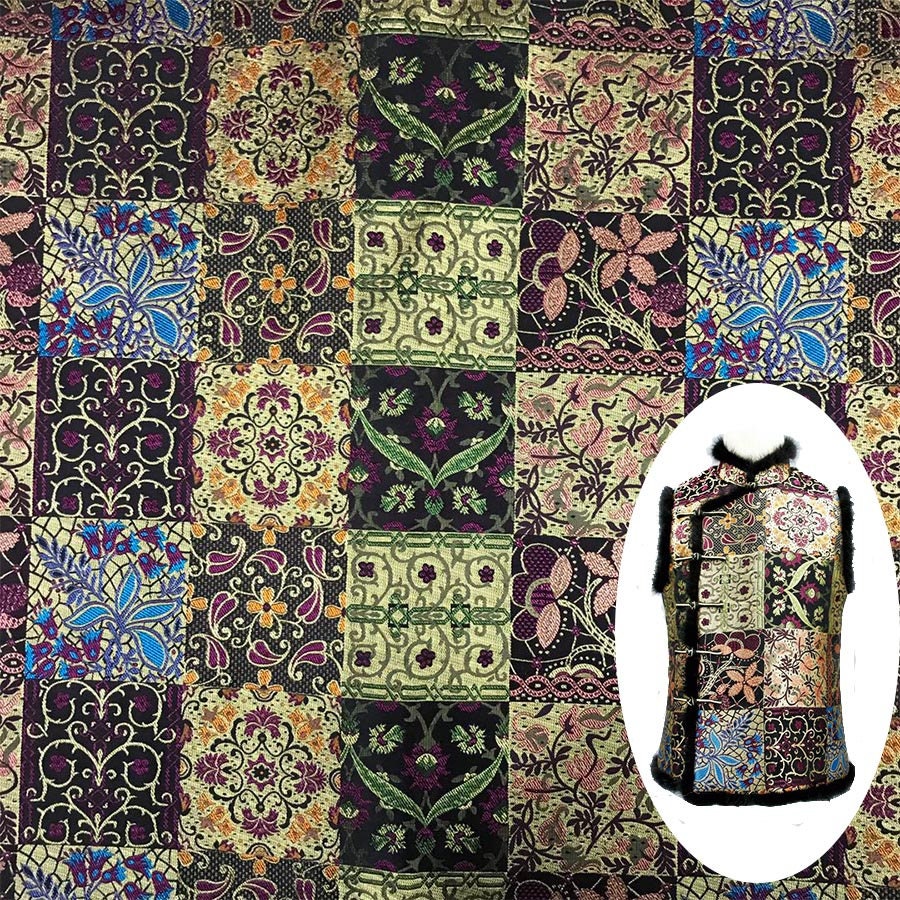 Patchwork Brocade Fabric: Mongolian Tibetan Gown Material, 29"W