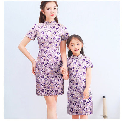 Sakura Jacquard Brocade Fabric: Red & Purple Silk Rayon Blend