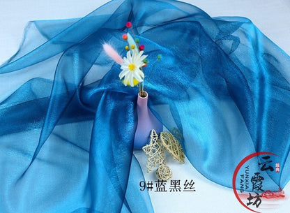 Two-Tone Symphony Organza Fabric: 59" Wide Sheer Tulle