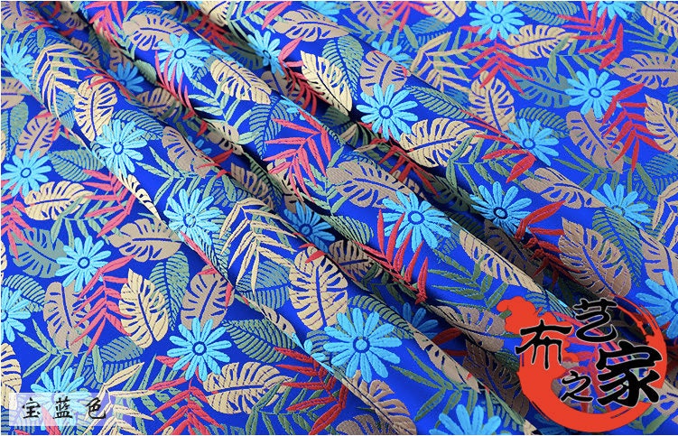 Tissu brocart jacquard à motif floral : motif de feuilles chinoises, largeur 75 cm
