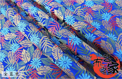 Tissu brocart jacquard à motif floral : motif de feuilles chinoises, largeur 75 cm