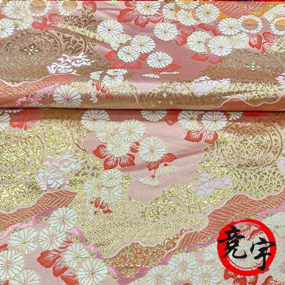 Tissu brocart de soie jacquard à motifs floraux roses Nishijin : ameublement et matelassage japonais