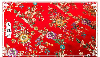 Silk Brocade Fabric: Begonia Floral Design, 29.5" Wide - By The Meter