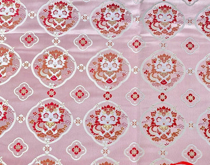 Tissu brocart jacquard à motif floral : 150 cm de large, satin, pour ameublement, costumes et décoration.