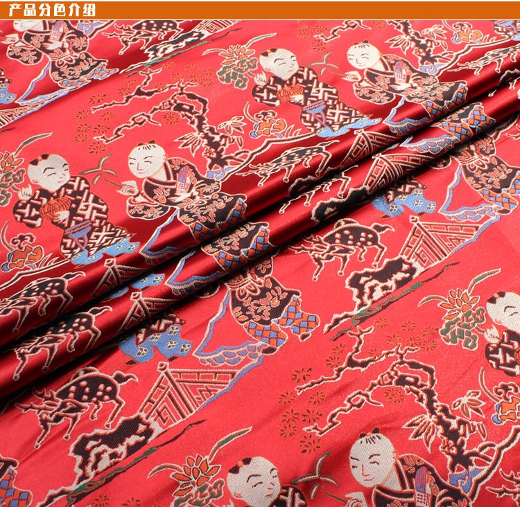 Floral Jacquard Brocade Fabric: Chinese Sewing Fabric, 27" Wide