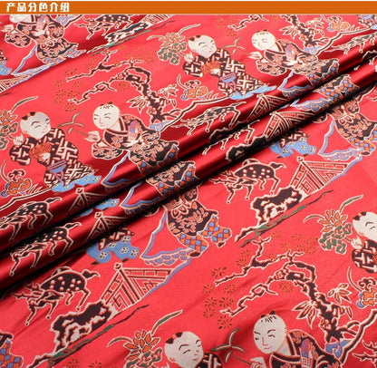 Floral Jacquard Brocade Fabric: Chinese Sewing Fabric, 27" Wide