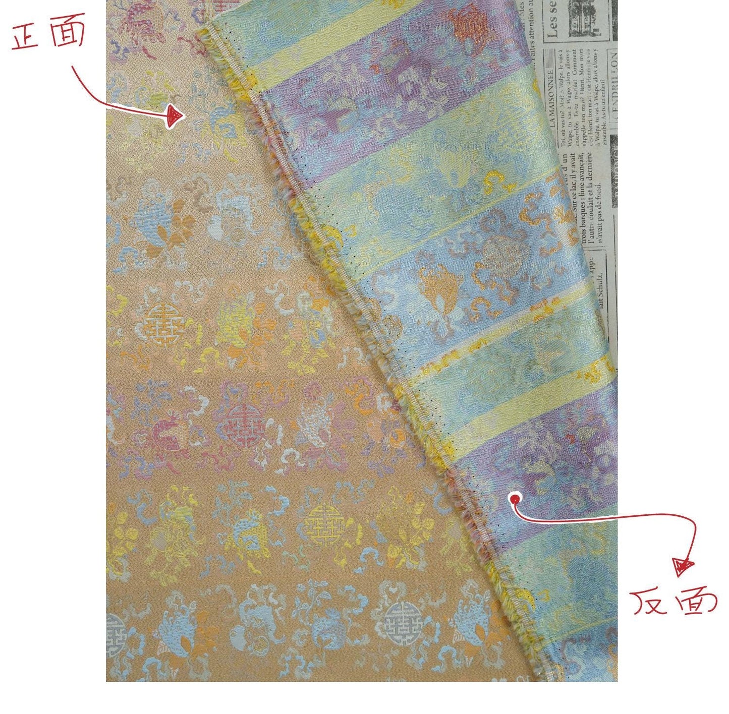 Three Fortunes��� Brocade ��� Traditional Song-Inspired Gold Thread Jacquar" Wide