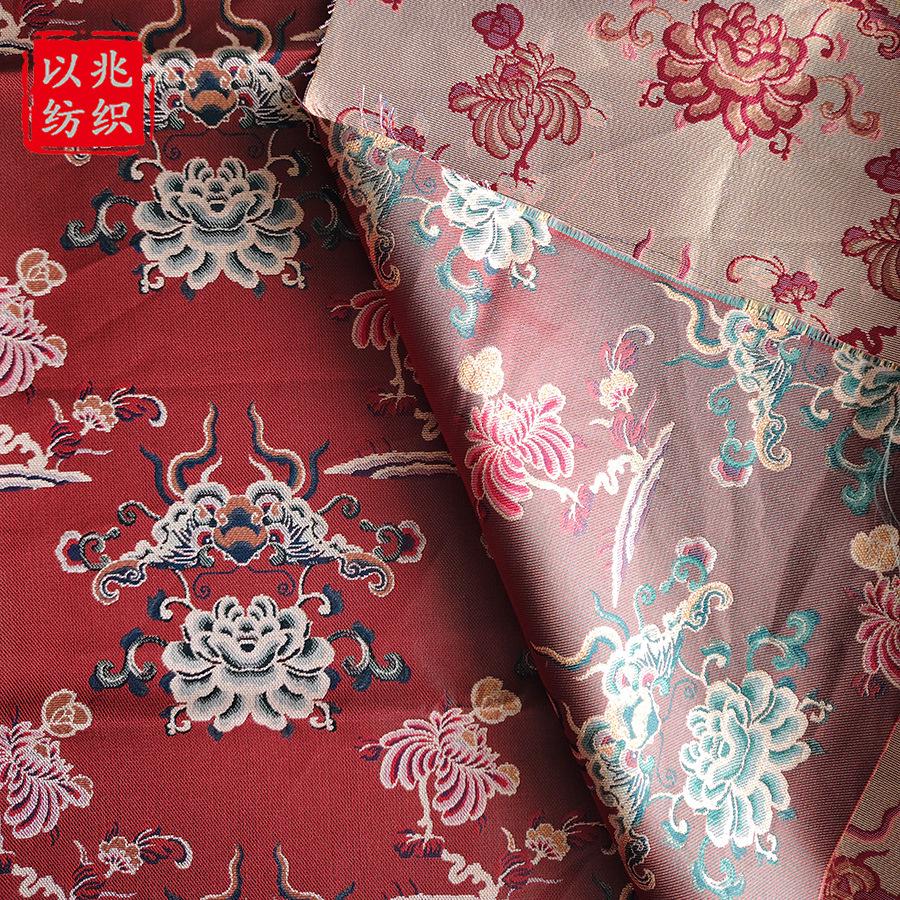 Lotus & Cloud Jacquard Fabric ��� Shu Brocade Style, Hanfu Qipao Ma