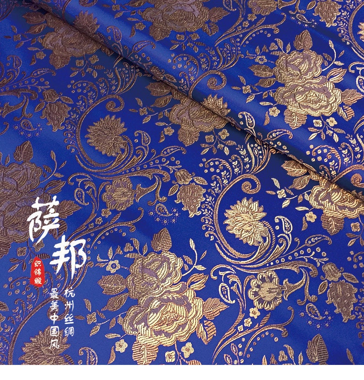 Tissu brocart pivoine européen vintage : Cheongsam Qipao en soie et rayonne