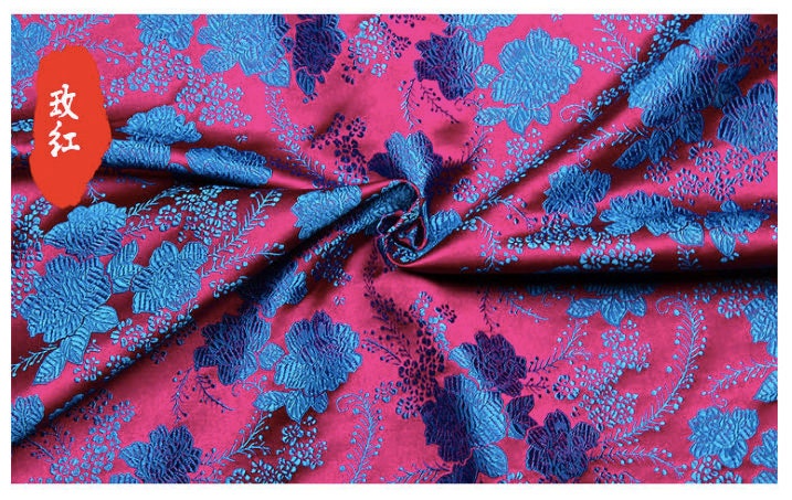 Peony Flower Silk Brocade Fabric: 29.5"W Chinese Sewing Quilting Fabric